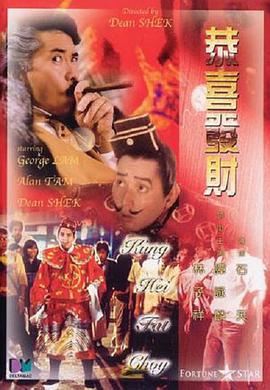 三上悠亚禁欲30天在线播放