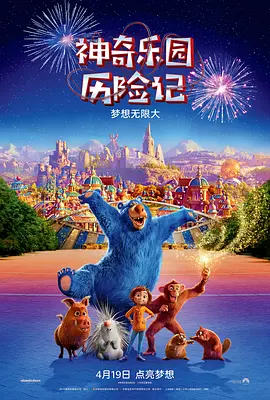 色爱区综合